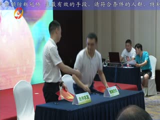 第二届“阿拉尔小红杏来台州”公益活动开始了