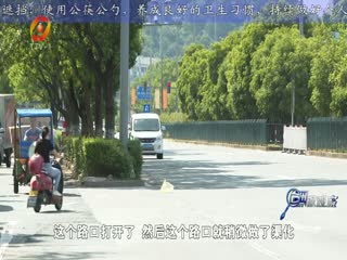台州：“一点一策”治拥堵