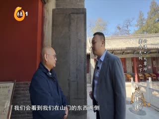 畅游锦绣太原城 2024-04-12