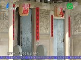 民生档案 一桥连两岸 革命耀东仓 2020-08-03