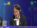 民声热线 中国移动汕头分公司 2022-03-08